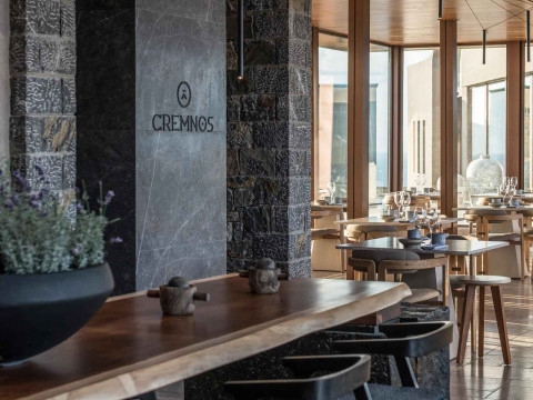 Acro Suites (Crete)