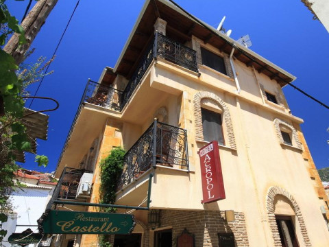 Acropol