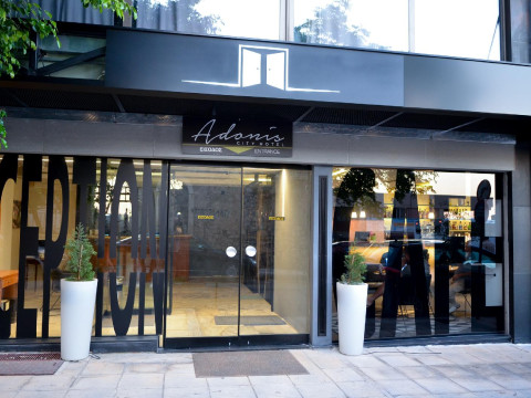 Adonis City Hotel
