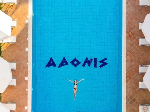 Adonis Hotel & Apartments Preveza