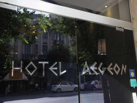 Aegeon Hotel