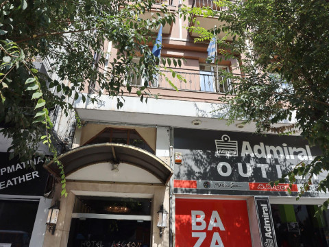 Aegeon Hotel