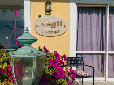 AEGLI HOTEL