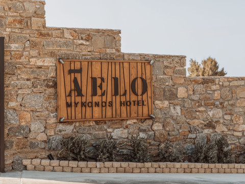 Aelo Mykonos Hotel