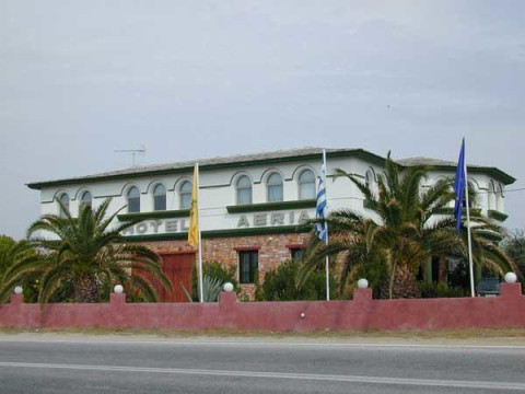 AERIA HOTEL