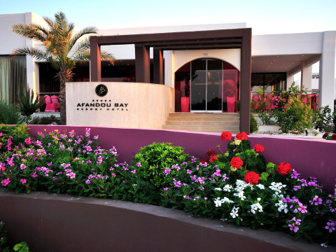 AFANDOU BAY HOTEL