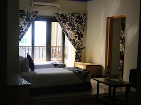 AIFU RESORT