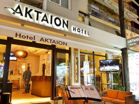 Akteon Girni Hotel