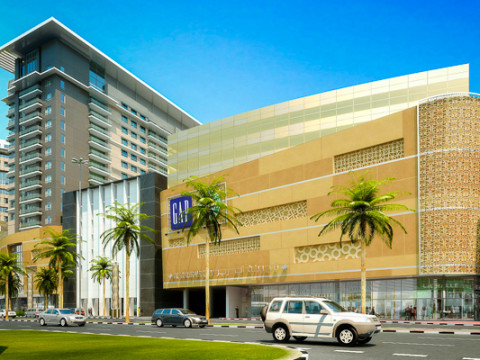 Al Ghurair Rayhaan