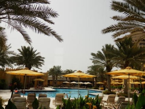 AL HAMRA VILLAGE