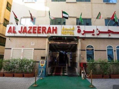 AL JAZEERAH
