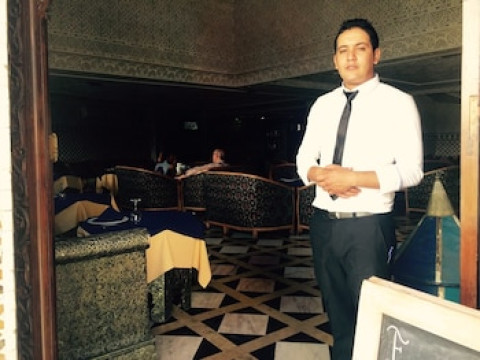 AL MAMOUN
