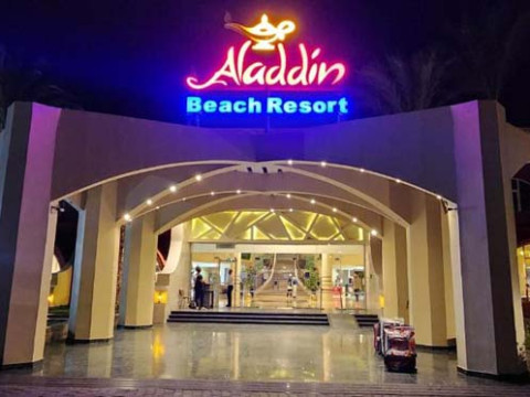 Aladdin Beach Resort