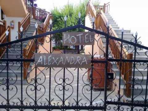 Hotel Alexandra