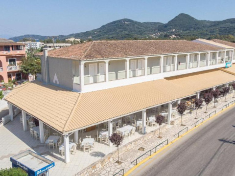 Alkionis Hotel (Corfu)