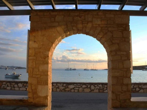 Alkyon Hotel