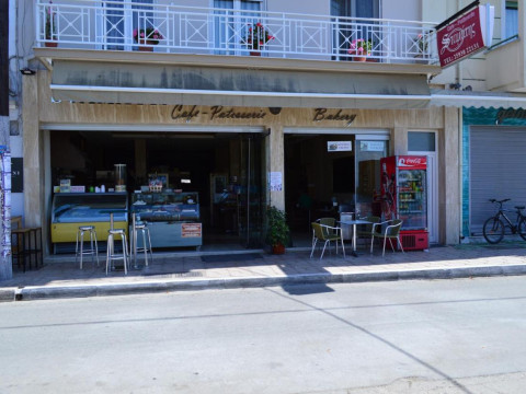 Alkyon Hotel 