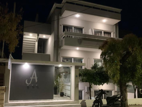 Hotel Alkyonides Boutique