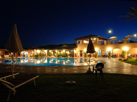 Alma Resort