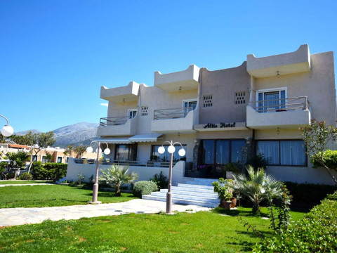 ALTIS HOTEL