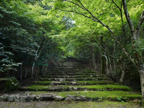 AMAN KYOTO