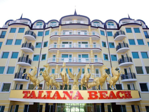 Amore Beach