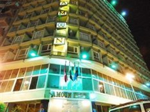 AMOUN ALEXANDRIA