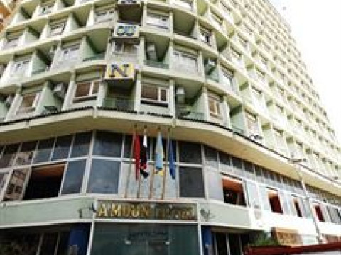 AMOUN ALEXANDRIA