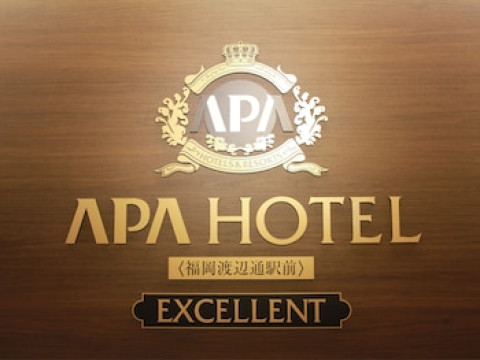 APA FUKUOKA-WATANABEDORI