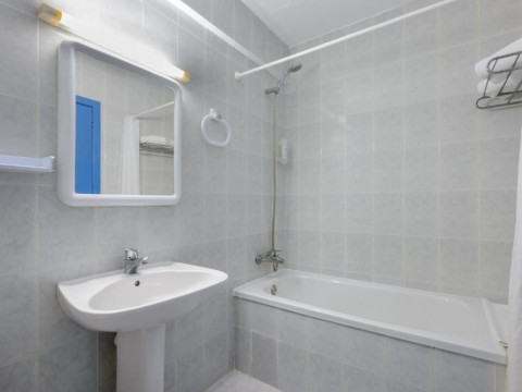 Aparthotel Vibra Central City - Adults only