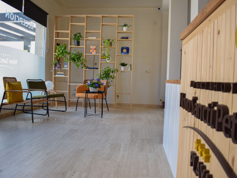 Aparthotel Novo Sancti Petri