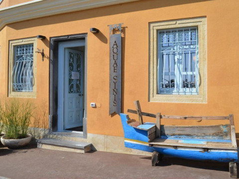 Aquae Sinis Albergo Diffuso