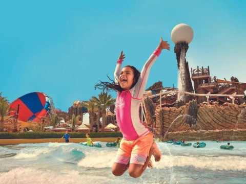 Crowne Plaza Abu Dhabi Yas Island