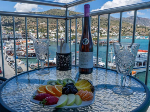 ARISTEA HOTEL (ELOUNDA)