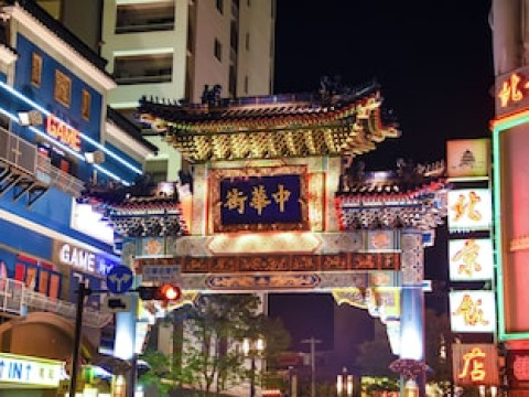 Hotel Associa Shin-Yokohama