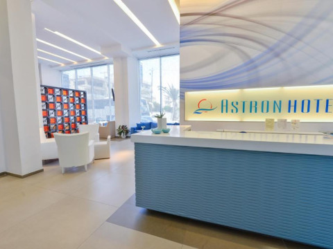 Astron Hotel