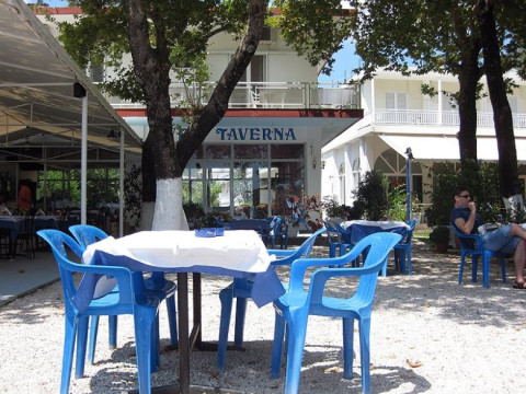 Avra Beach Hotel