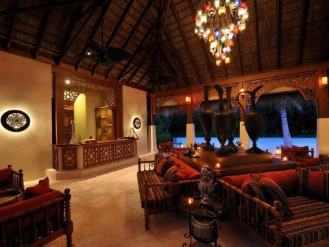 Ayada Resort Maldives