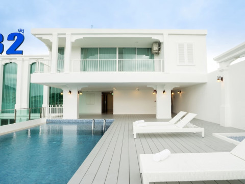 B2 Phuket Premier