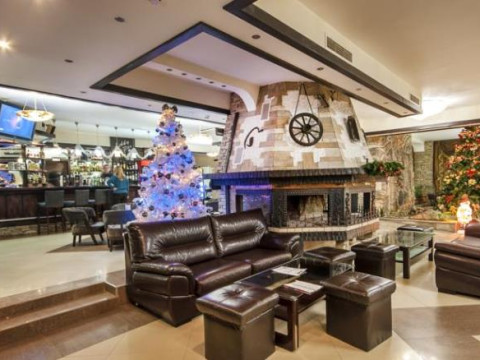 BANSKO SPA & HOLIDAYS HOTEL
