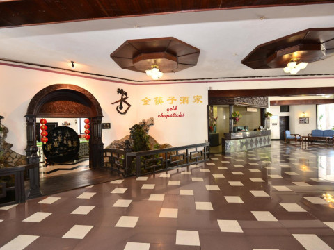 BAOBAB HOLIDAY RESORT