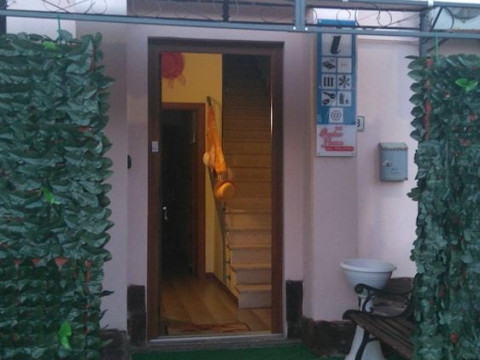 B&B FANTAR HOUSE