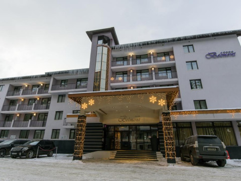 Belmont Pamporovo
