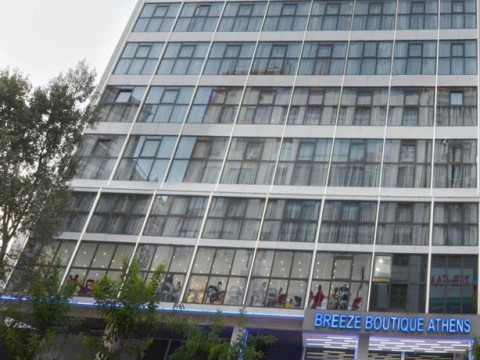 Hotel Breeze Boutique