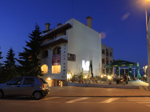 Byala Home Apartment Complex