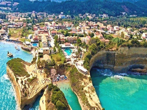 Amour Holiday Resort