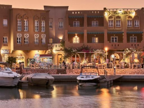 CAPTAINS INN EL GOUNA