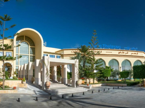 Carthage Thalasso Resort