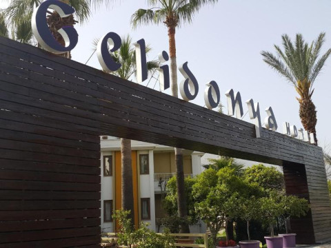 TU CASA GELIDONYA HOTEL
