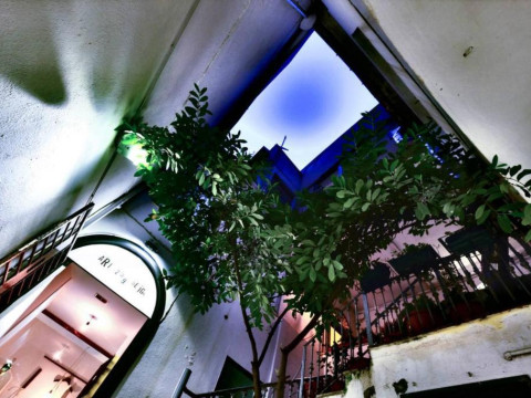 Casa Retro'